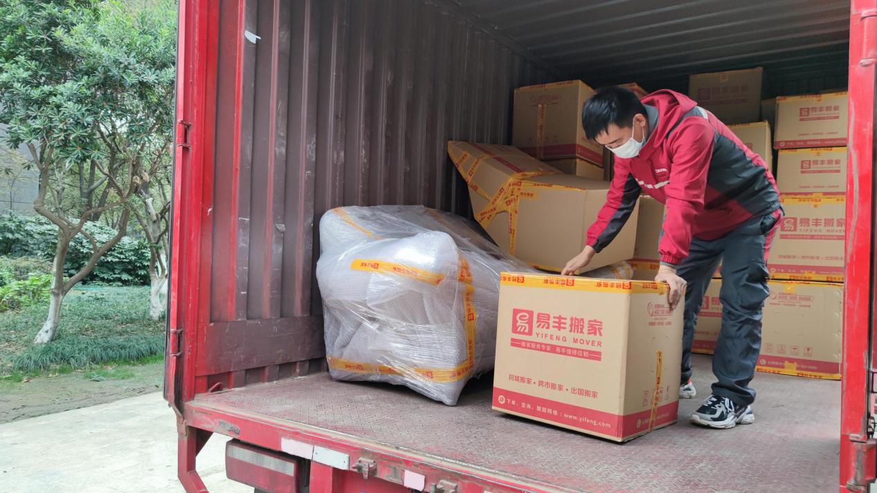 新房搬家入住要買什么？7大區(qū)域必買清單來(lái)啦！你買對(duì)了嗎？
