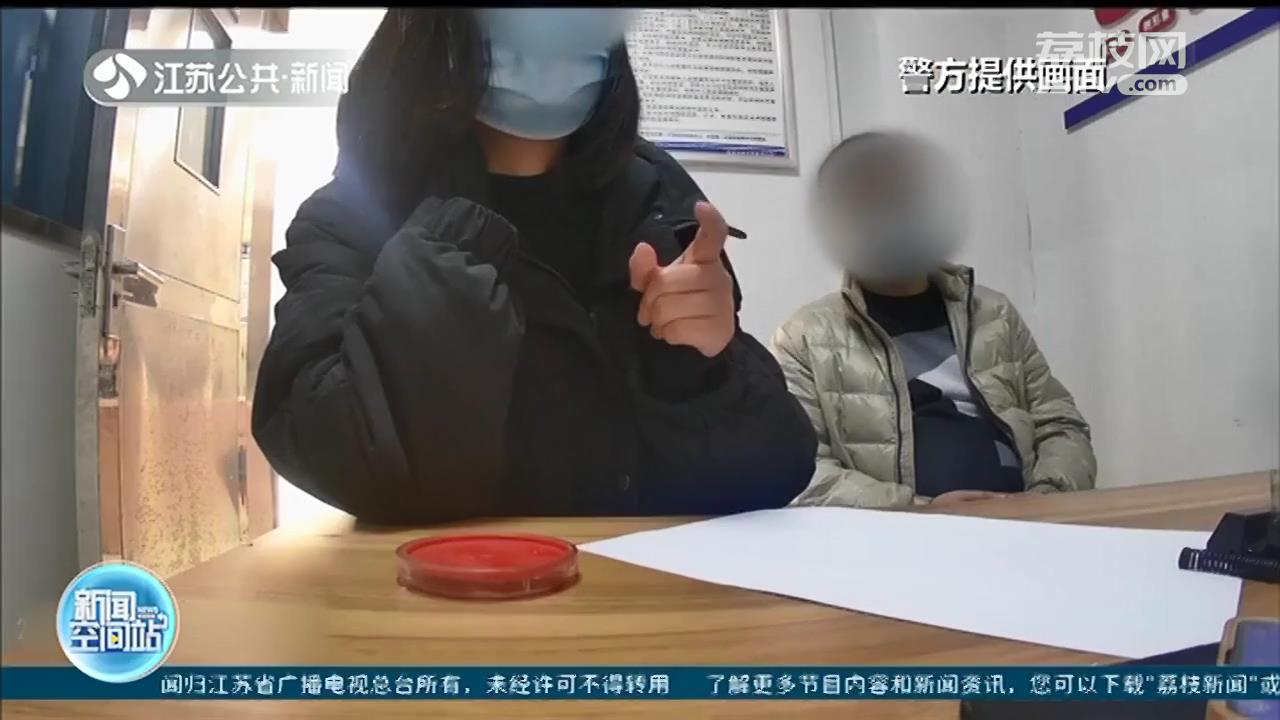 警惕！女子刷单上百笔均有返利 骗子冒充“社区工作人员”“长线钓鱼”骗了63000元