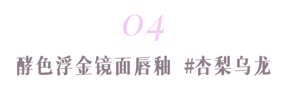 為什么現(xiàn)在很多女生不化妝只涂口紅？