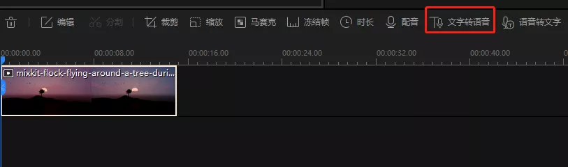 亲测10款被吹爆的视频剪辑软件,我只留下这2款,真的巨好用