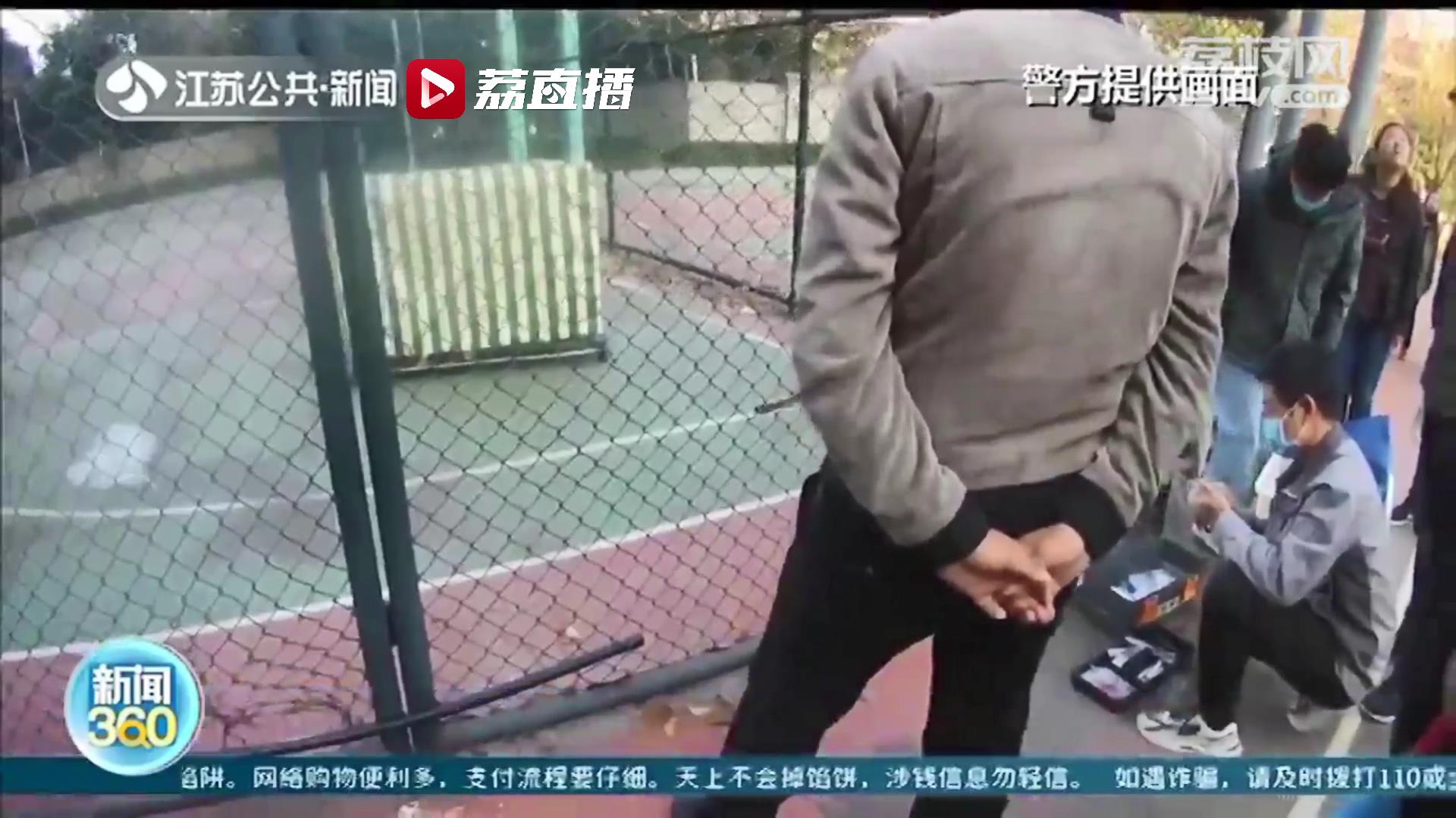 危险！野猪再现南京市区 这次跑进了小学校园内