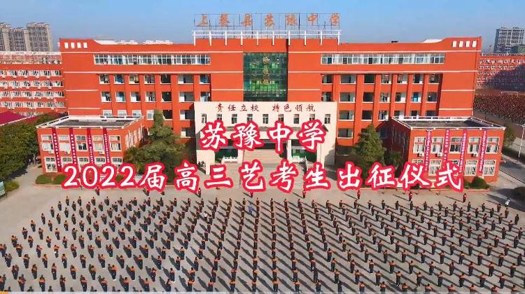 ϲԥѧ2022տ""