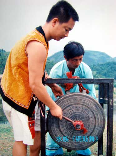 民族采风：贵州三都水族歌舞拍摄记（图）