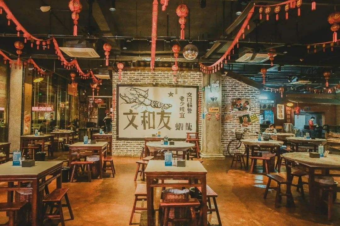国内10大沉浸式文旅标杆，窥见沉浸文旅的未来