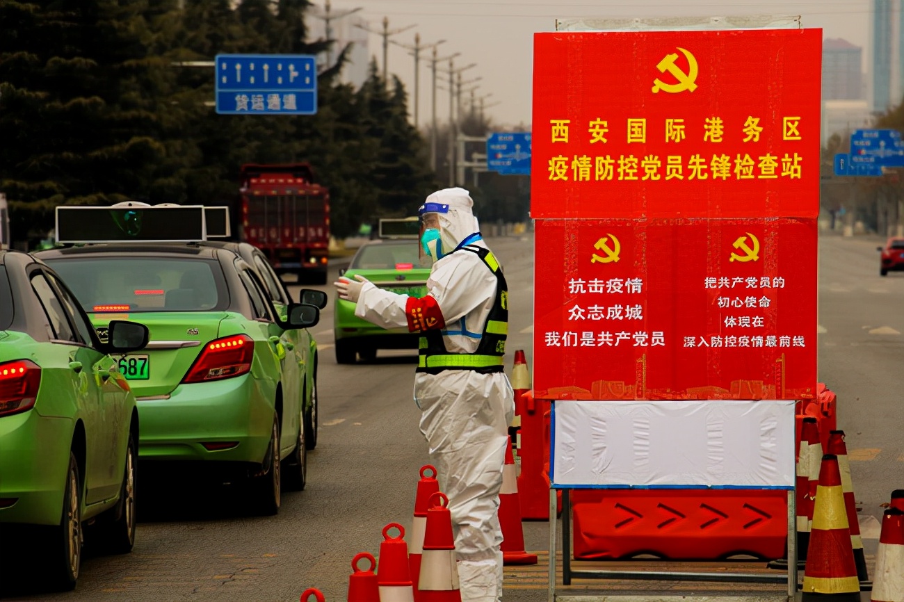 疫情中坚守初心，防控中担当使命