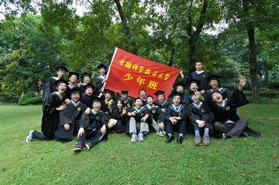 合肥高校排行榜敲定，安徽大学跌落神坛？安徽工大稳居第二