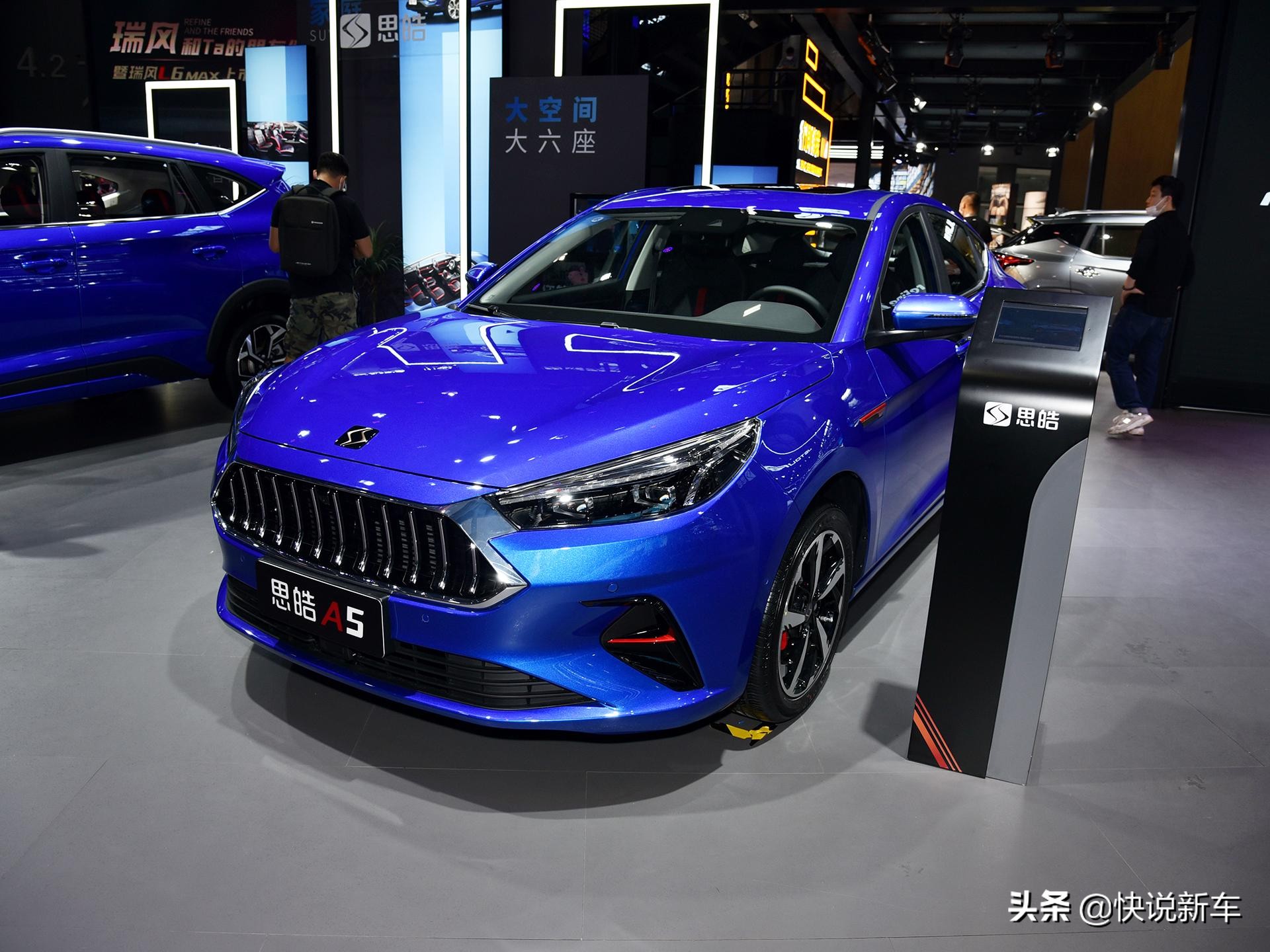 88万,运动小车带回家,配置丰富空间大,实拍思皓a5