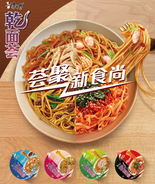 可口可乐推温变瓶，东鹏饮料推女性果汁能量饮料她能… | 一周热闻