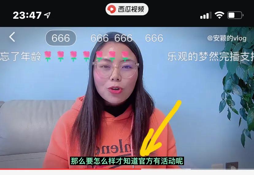 想做好自媒体，到底要不要花钱学习？