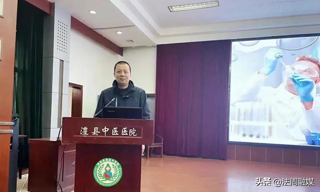 澧县中医医院召开2022年第一次临床用血管理委员会会议