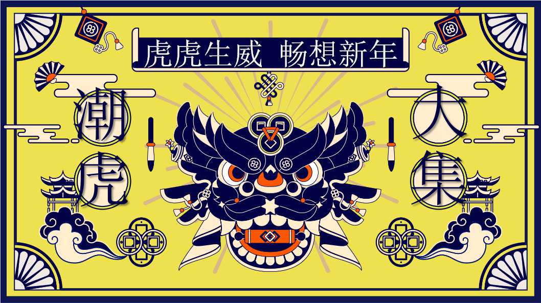 11份产品策划品牌营销方案系列（太侠精选）