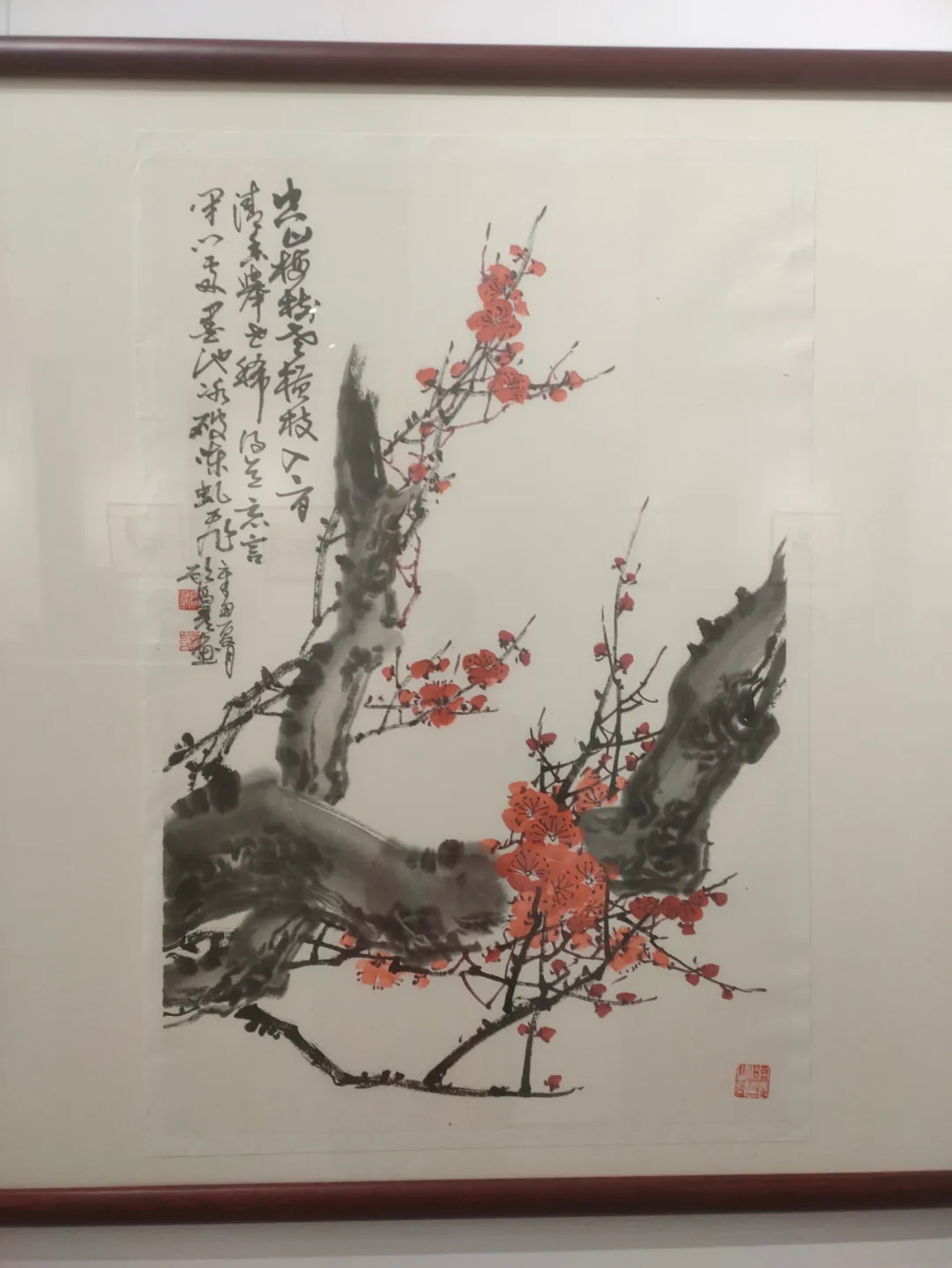 境由心造——中国画名家小品展