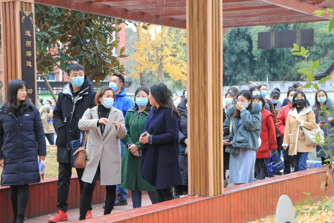 成都市双流区特殊教育学校:考察交流 共谋融合教育发展