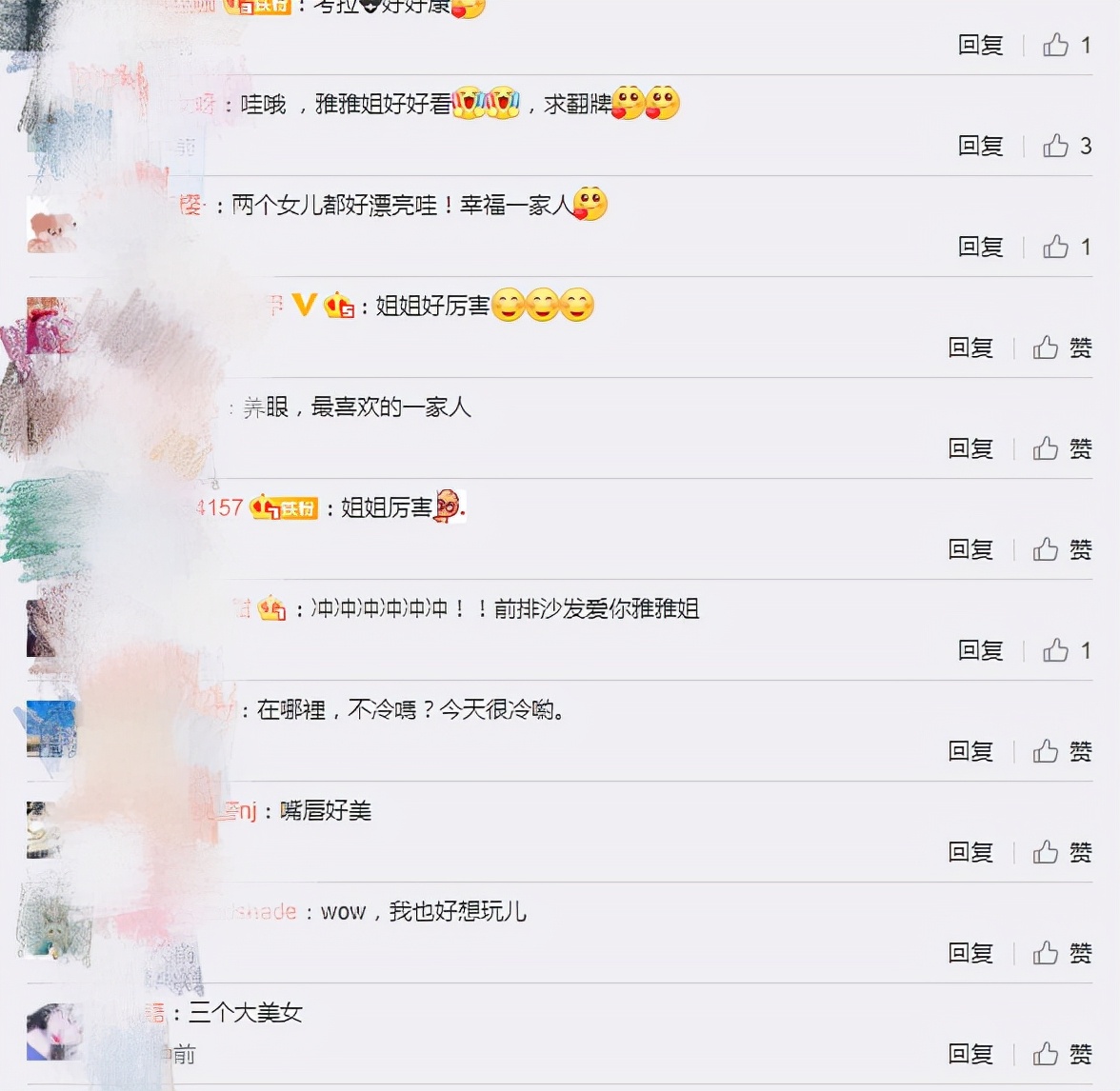 钟丽缇张伦硕带俩女儿冲浪，一家四口久违同框，全是高颜值大长腿