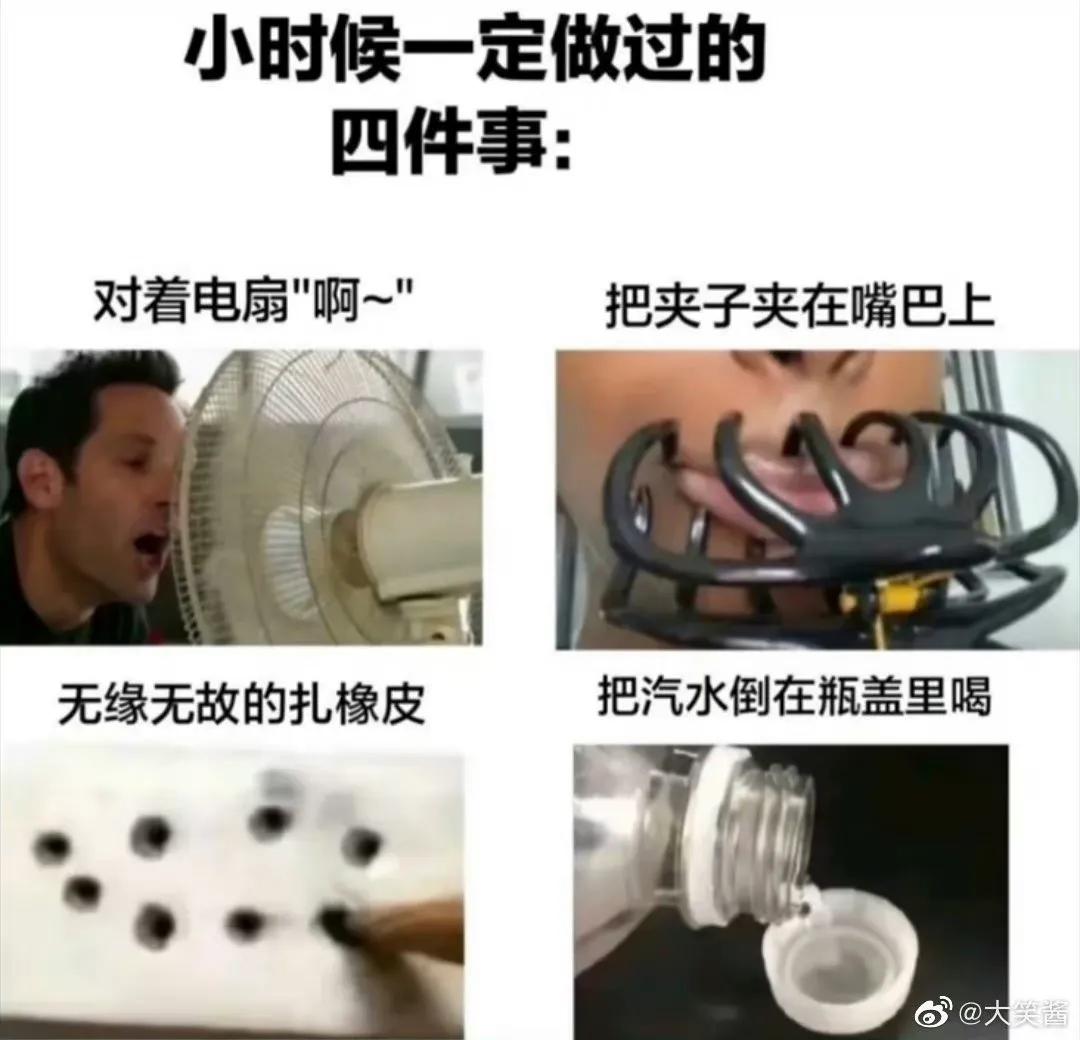一千左右的男生礼物（十万左右的礼物送男生）