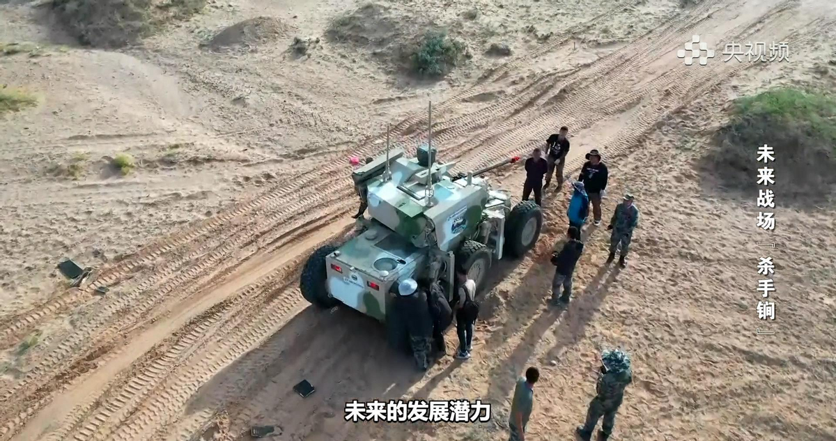 �������й���ʽ����ս���ع⣡�򽫳�Ϊδ��ս��֧Ԯ����