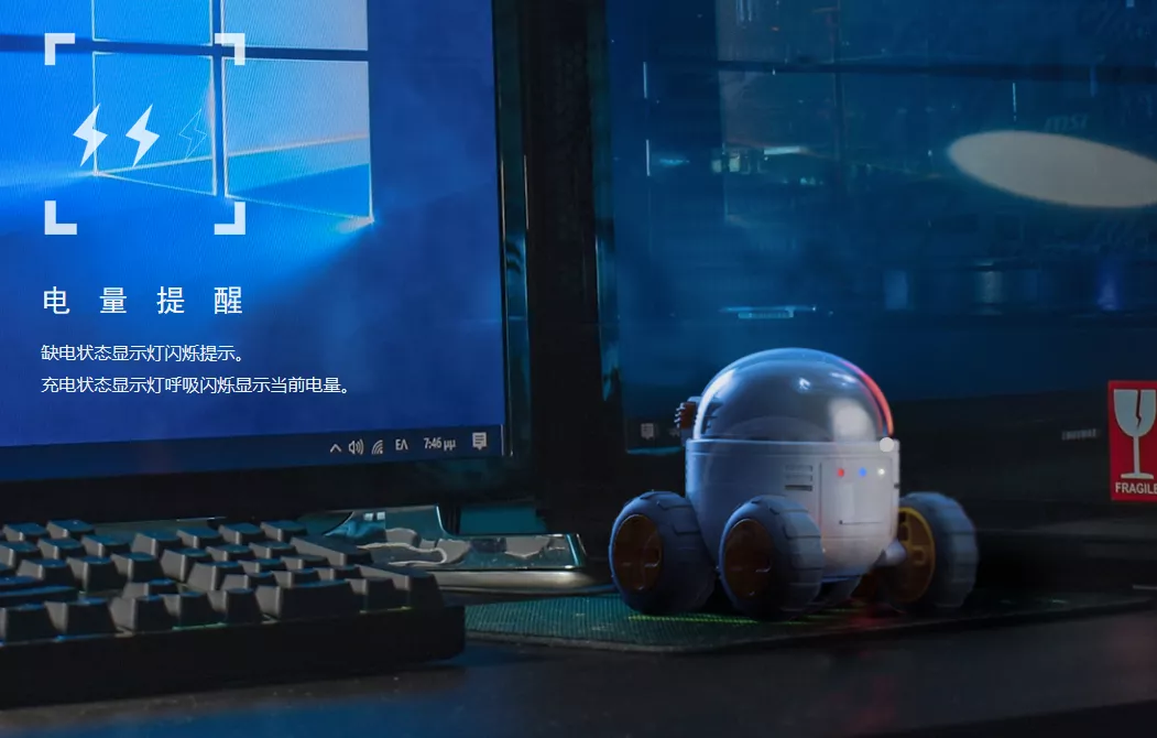 让宝宝们开心的新年礼物!自带小夜灯的太空投影车,把星空带回家