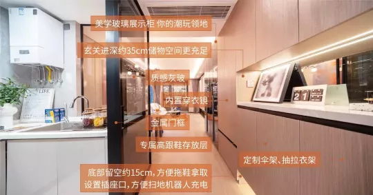重磅!央行降息,年前276万上车江北新区地铁3房,马上开盘