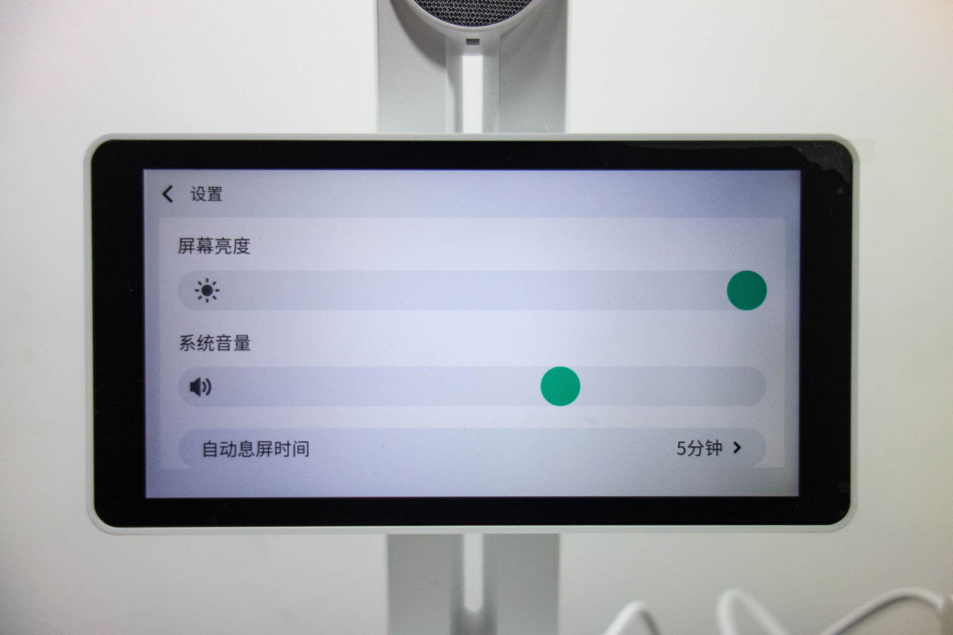 学习不能怠慢，眼睛不要再被伤害，碳氧护眼学习灯Pro必不可少