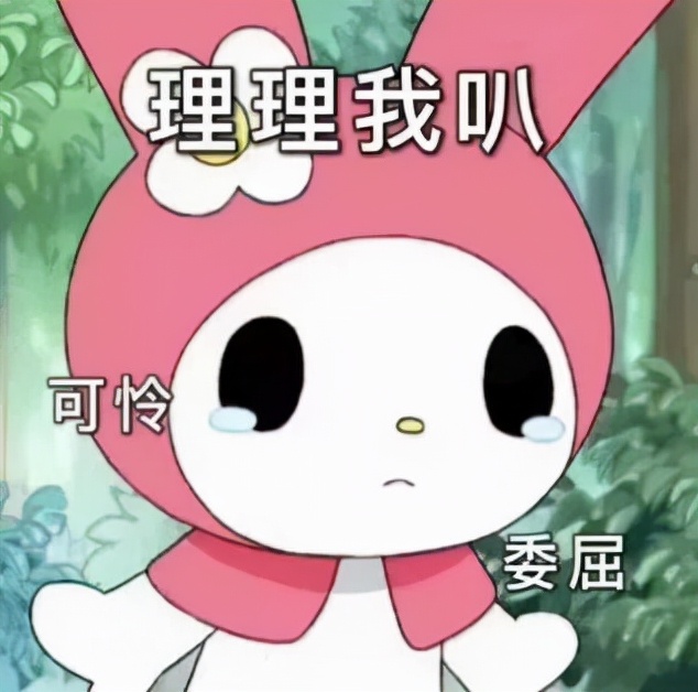 万国觉醒丨冬日音乐节听觉盛宴震撼来袭