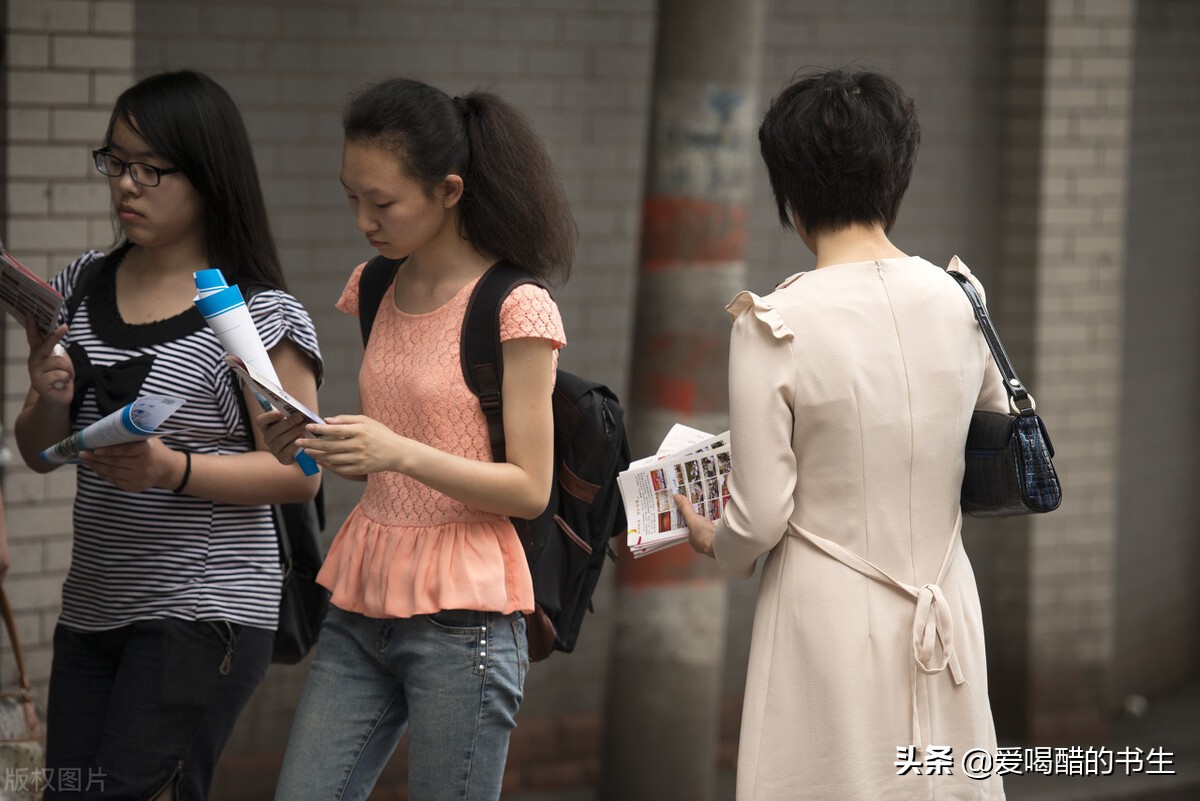 我的自考人生路：从高中生到本科学历的逆袭