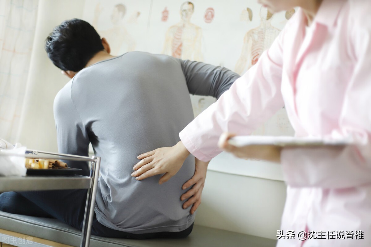 腰椎间盘突出做哪些康复训练才合适？3个经典动作推荐