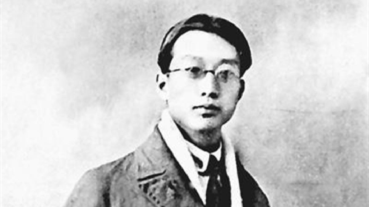 1979�꣬һ�žɱ�ֽǣ��44��ǰ����������������׵���ͽ�����ҵ�