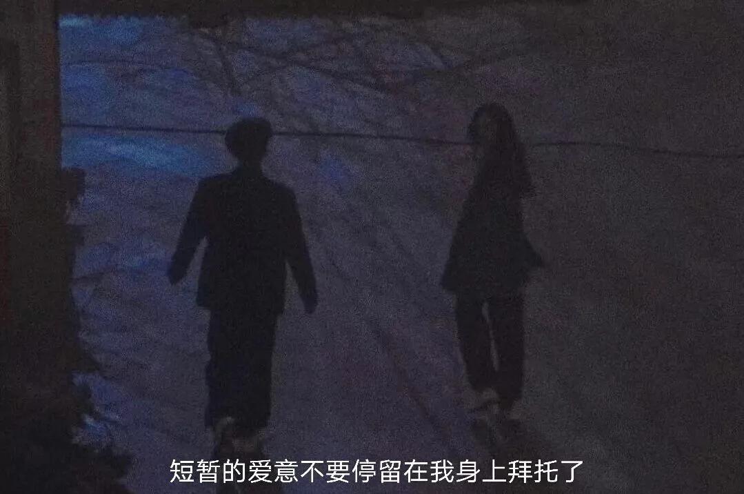 特别现实的生活文案，真的很扎心