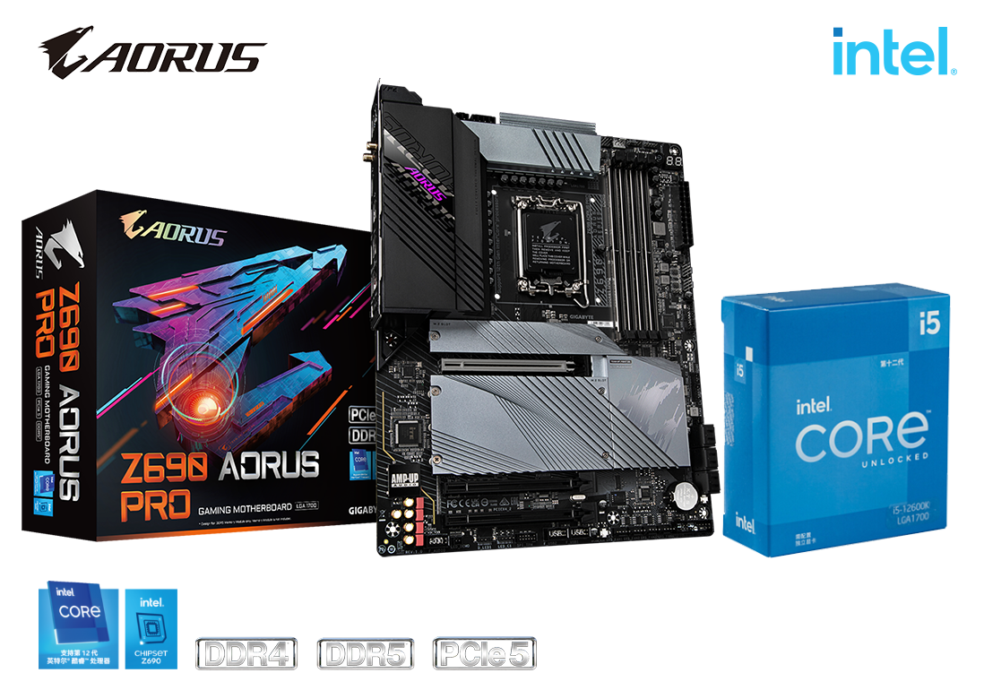 堆料凶猛、战力十足！技嘉Z690 AORUS PRO主板评测