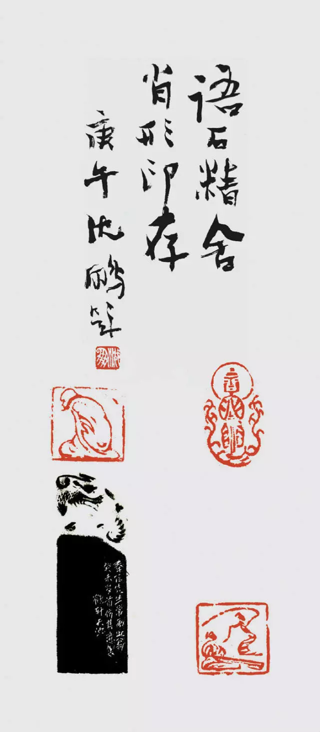 徐州书画名家:李天池先生作品欣赏