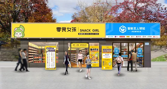 可口可乐推温变瓶，东鹏饮料推女性果汁能量饮料她能… | 一周热闻