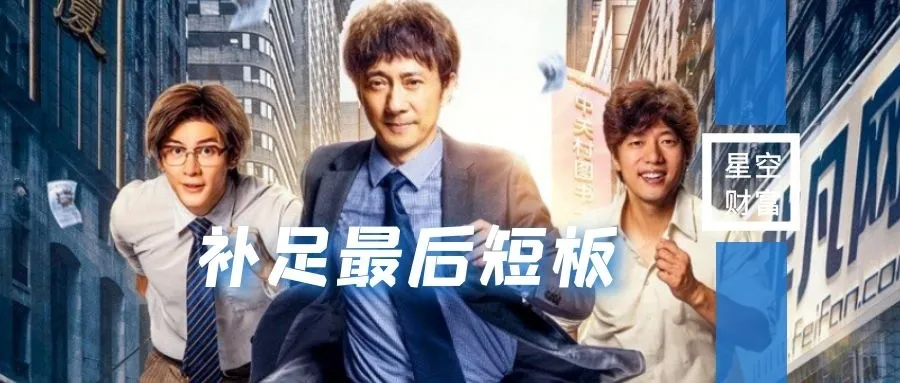 拳打韩国脚踢日本！国产铝塑膜，让锂电池穿新衣