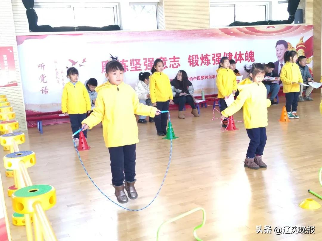 浑南区第三小学“双减”背景下的项目化评价(图13)