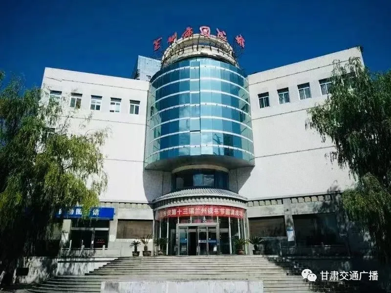 即日起,兰州文体场馆相继恢复开放
