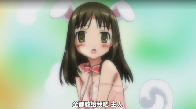 女僕雙修！ 這部05年的女僕動畫，超級惡搞