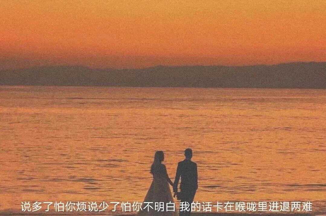 特别现实的生活文案，真的很扎心