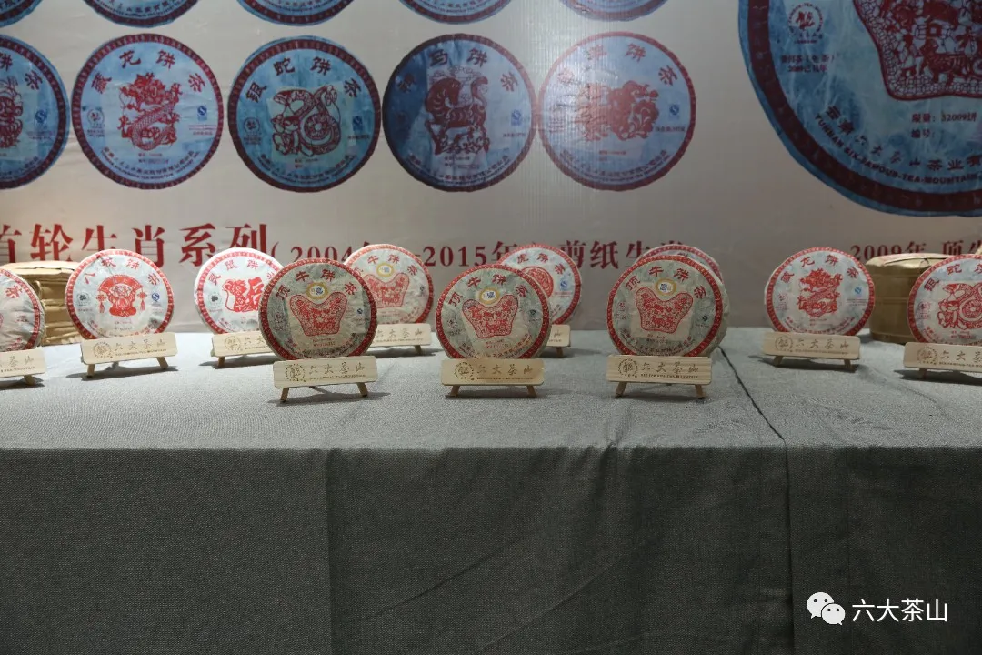 感恩有您！一同見證2021年六大茶山的重要時刻