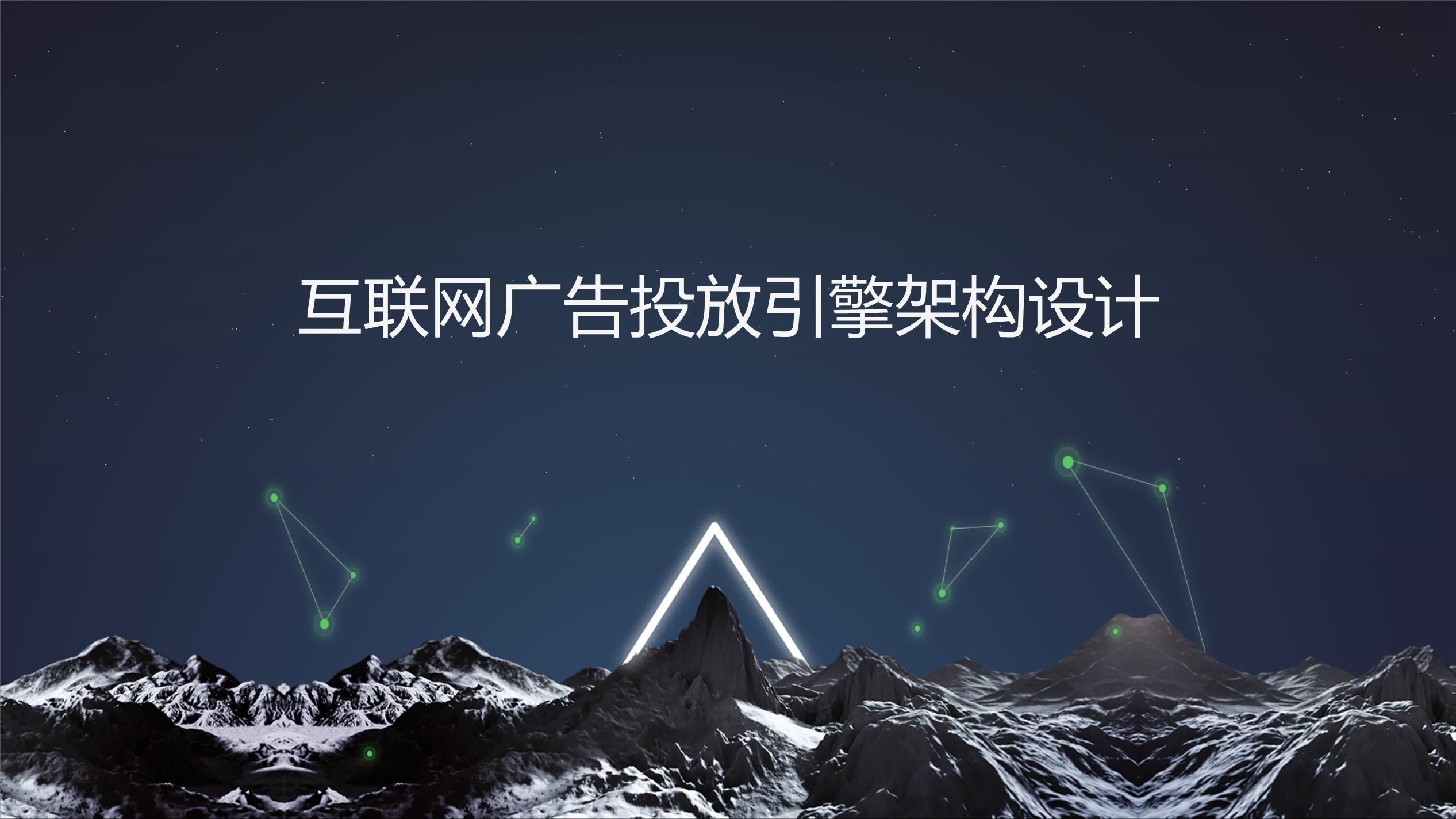 什么是互联网推广？为什么要做网络推广？网络推广有哪些方法？