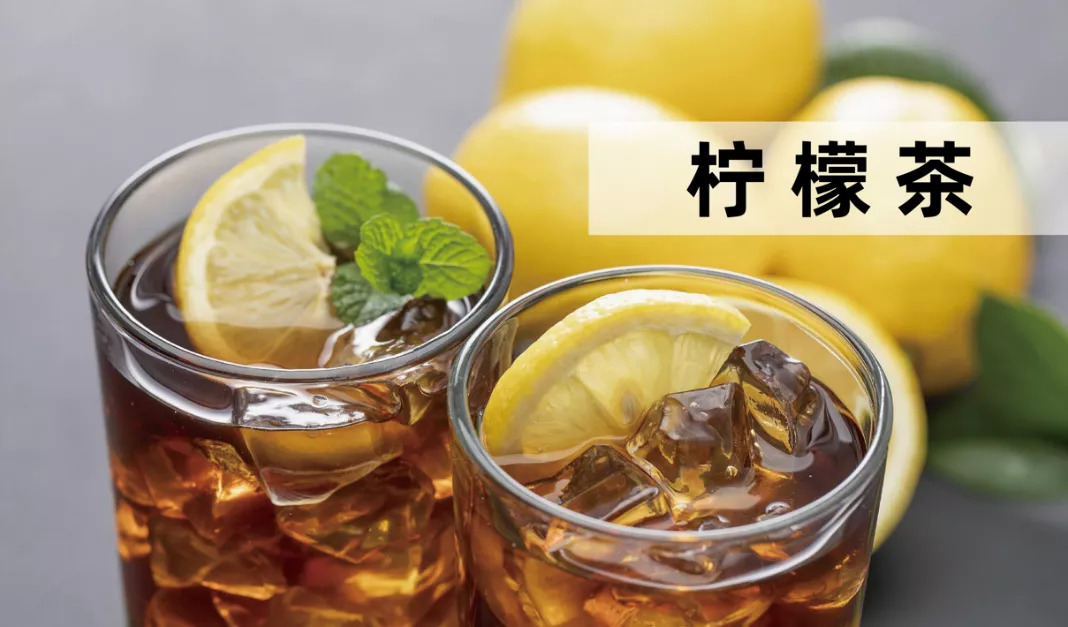 一檸一檸檬茶創(chuàng)始人黃啟成：水果茶的迭代