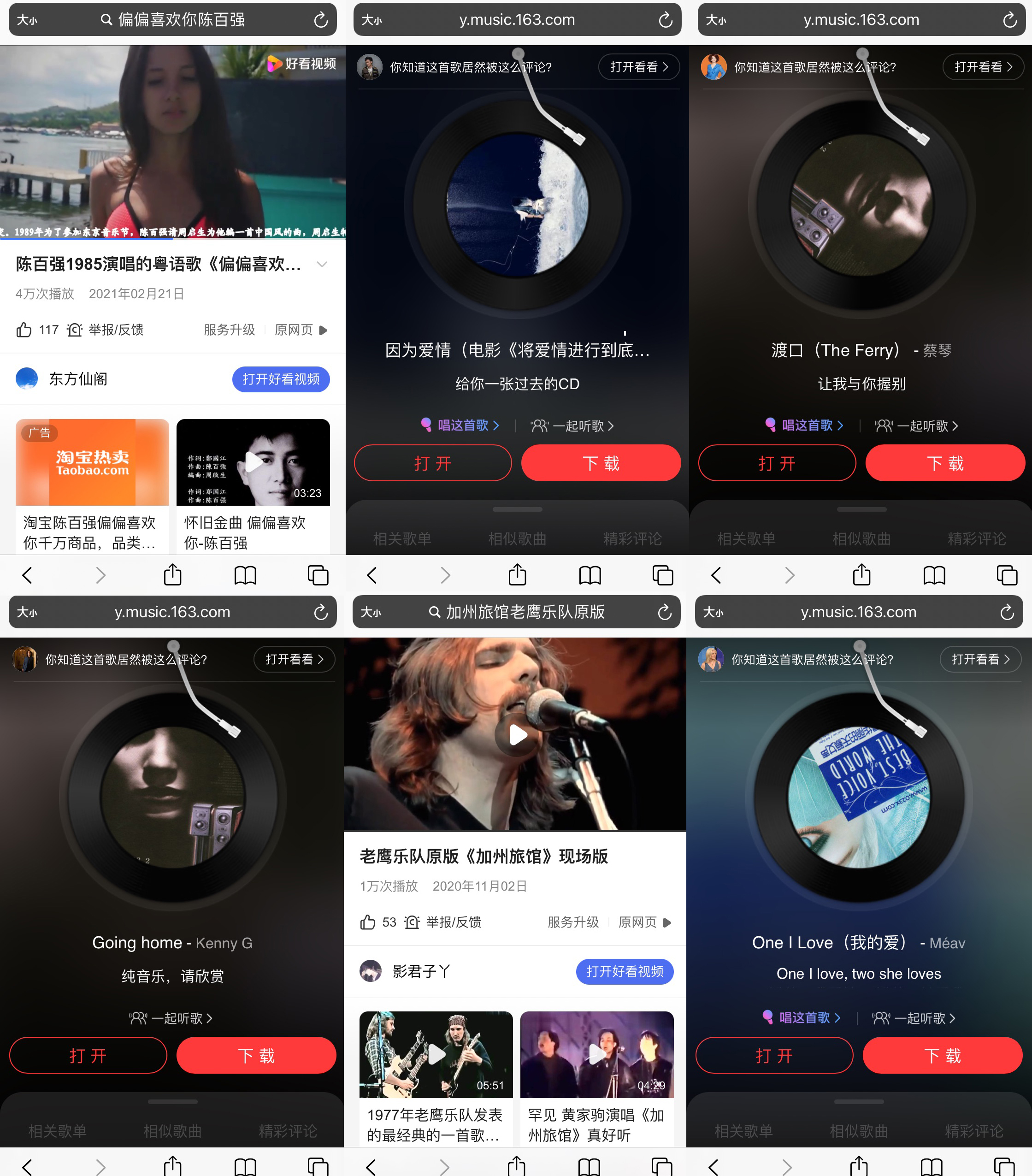 远离宣泄，沉浸音乐，中兴ZTE LiveBuds Pro耳机使用体验