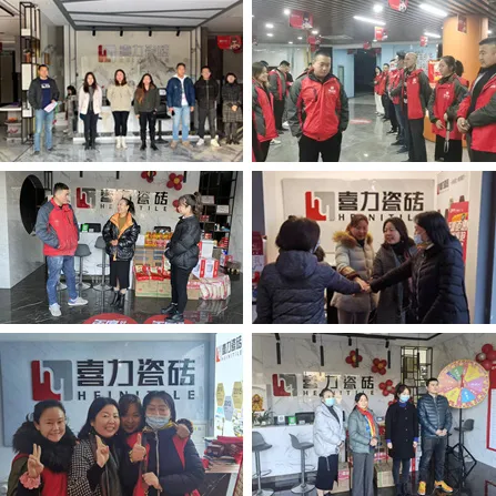 喜力「年度好磚盛典」雙12全國(guó)聯(lián)動(dòng)圓滿收官