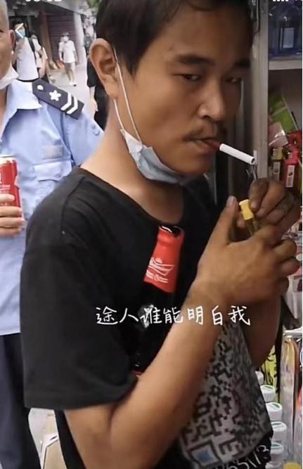 陈金陵老婆陈金陵是怎么疯的