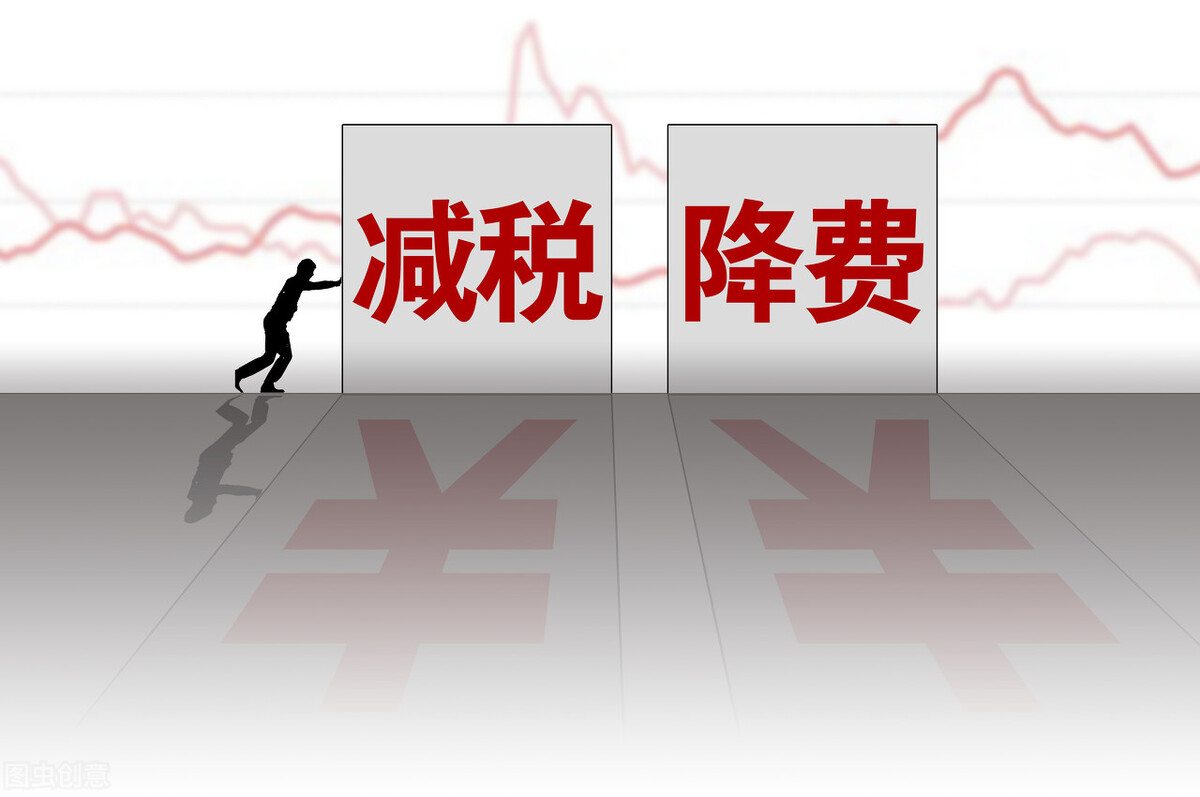 企业哪些情况下适合享受核定征收？