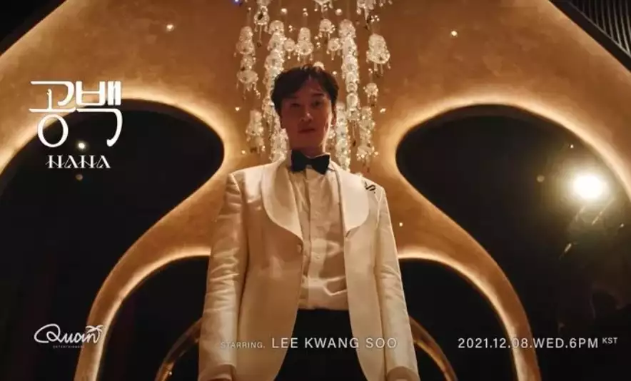 HAHA时隔10年Solo回归,李光洙义气出演