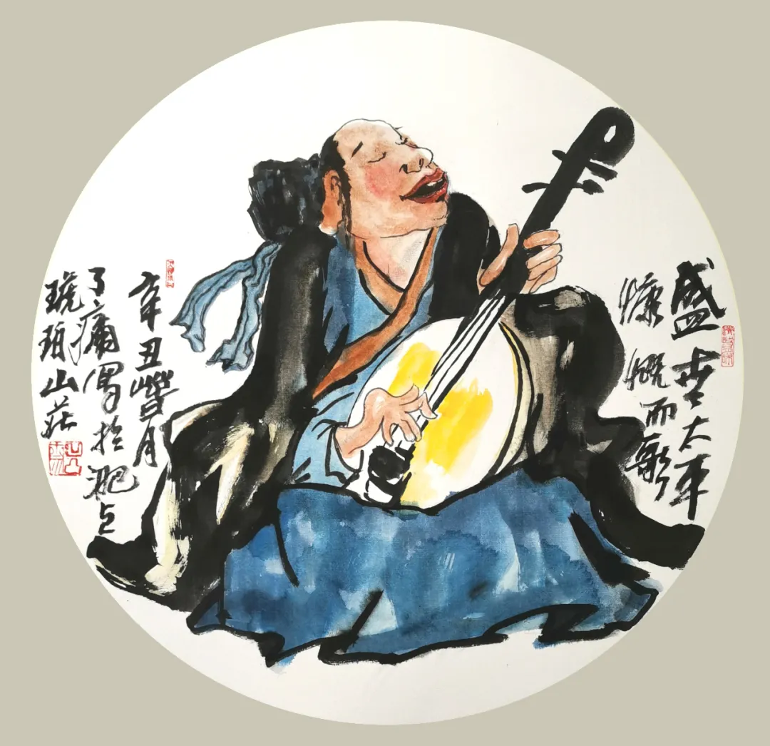《福虎贺岁·翰墨迎春》当代艺术名家刘燕凌作品展