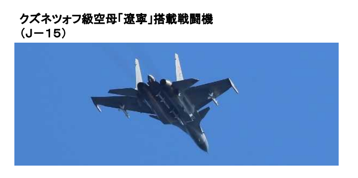 ��15�ӳ��ƺ�ͷ����Х�ӹ����ձ������ĵ��ؼ���Ƭ�����Ʊظ�����