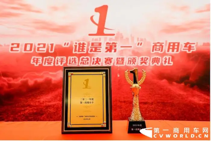 荣膺“2021年度第一高端小卡”江淮恺达X6到底有多牛?