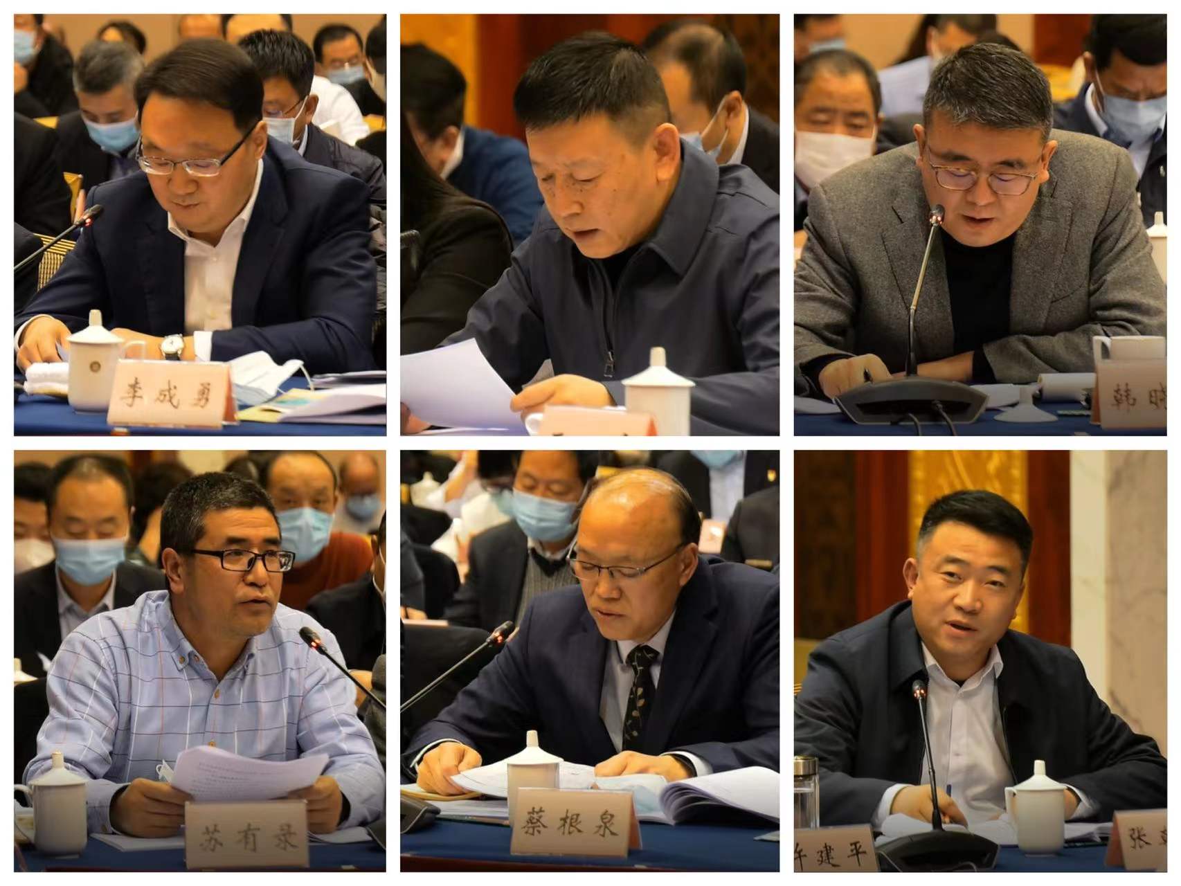 2021年第四季度全省民营企业座谈会暨政会银企对接会召开