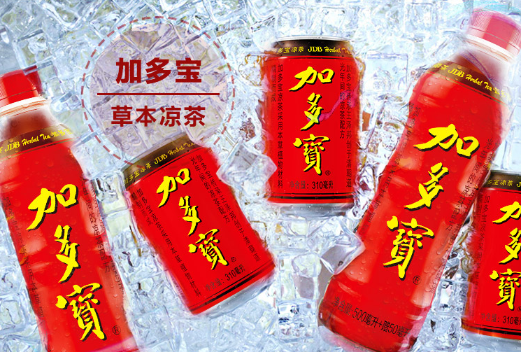 注意！春节倒计时，你家的年货都备齐了吗？