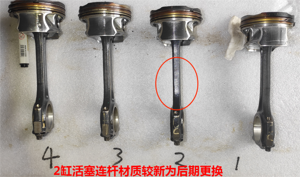 90后小姐姐與車商達成退車協(xié)議，二手車交易后如何成功退款？